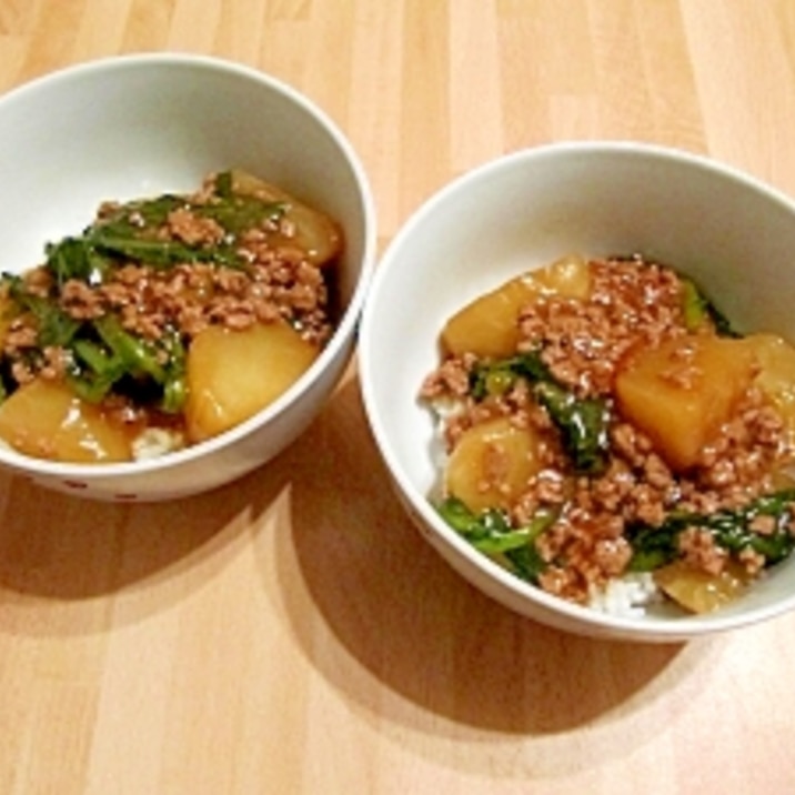 身体ほっこり！カブとひき肉のあんかけ丼